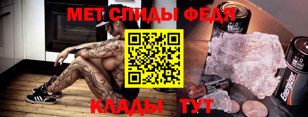 Amphetamine 98% Санкт-Петербург