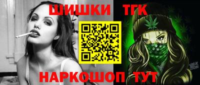 прущий лед Пугачёв