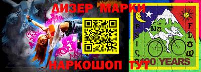 ALPHA-PVP Рузаевка