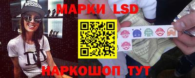мефедрон Пушкино