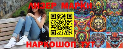 мефедрон Пушкино