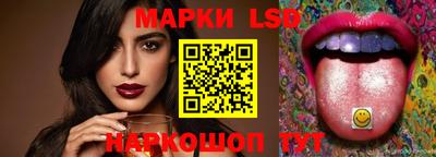 винт Пыть-Ях
