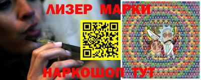 ALPHA-PVP Рузаевка