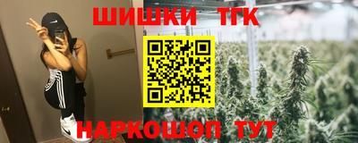 прущий лед Пугачёв