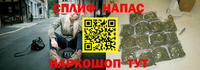винт Пыть-Ях