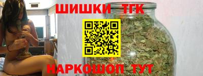 винт Пыть-Ях