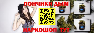 прущий лед Пугачёв