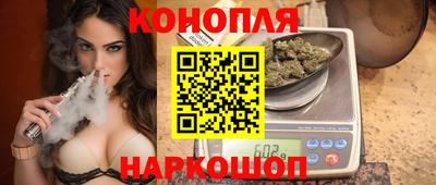 мефедрон Пушкино