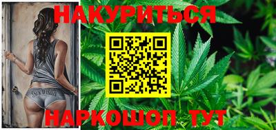 прущий лед Пугачёв