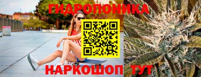 COCAINE Рязань