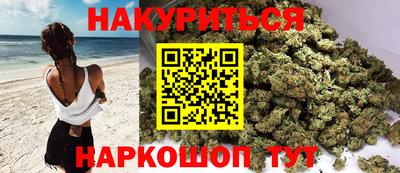 винт Пыть-Ях