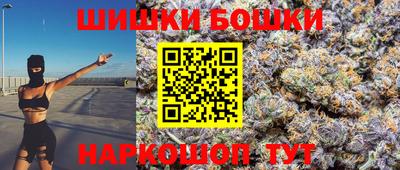 прущий лед Пугачёв