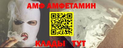 мефедрон Пушкино