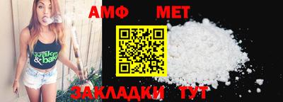 COCAINE Рязань