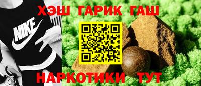 мефедрон Пушкино