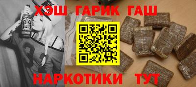 мефедрон Пушкино